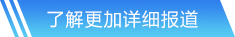 s14全球总决赛竞猜官网入口