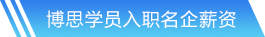 s14全球总决赛竞猜官网入口