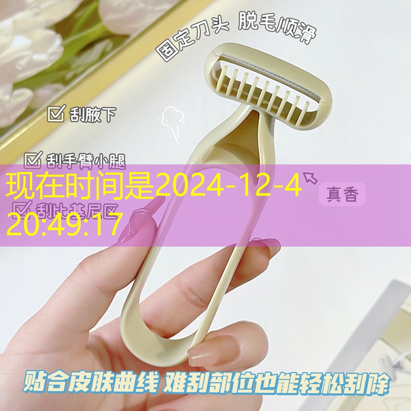 胜游亚洲sg：关于道士的游戏小程序