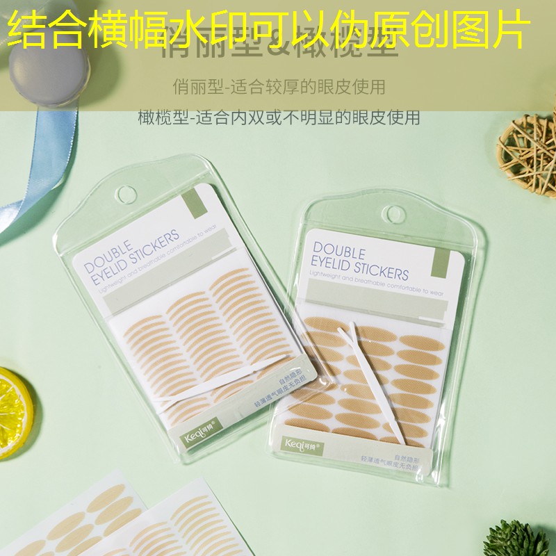 sheng game胜游亚洲：用什么程序代打游戏赚钱