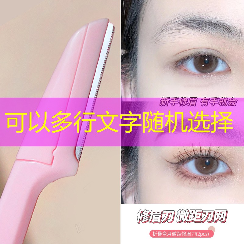 sheng game胜游亚洲：建桥游戏小程序入口苹果