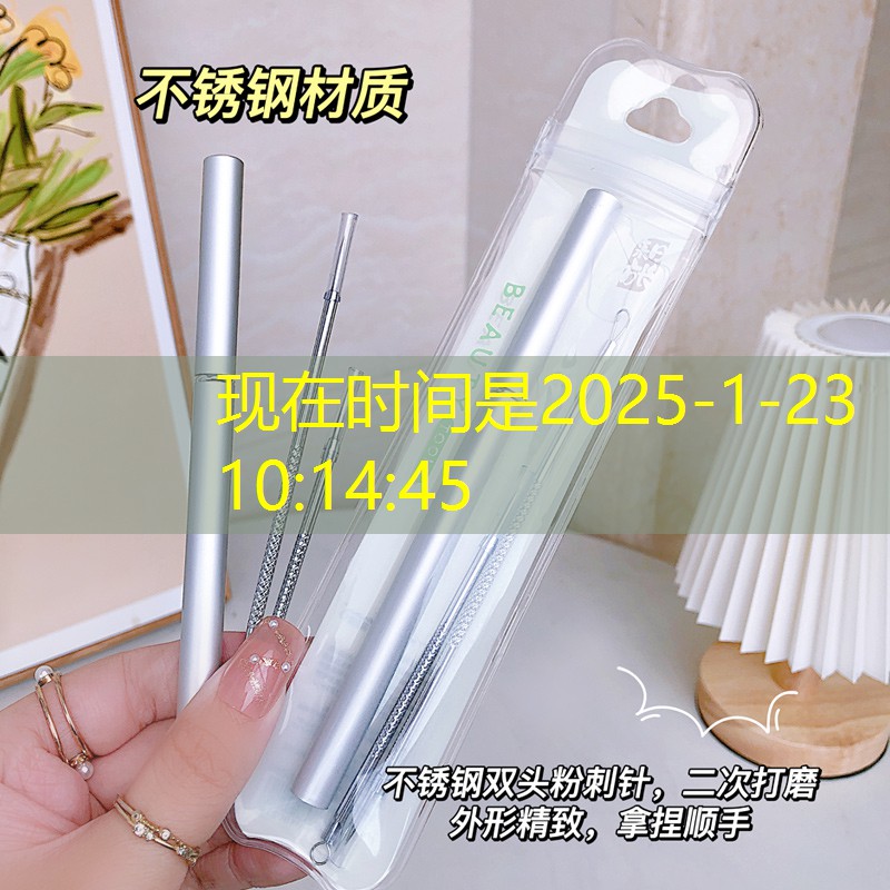 超级玛丽游戏小绿龙3d