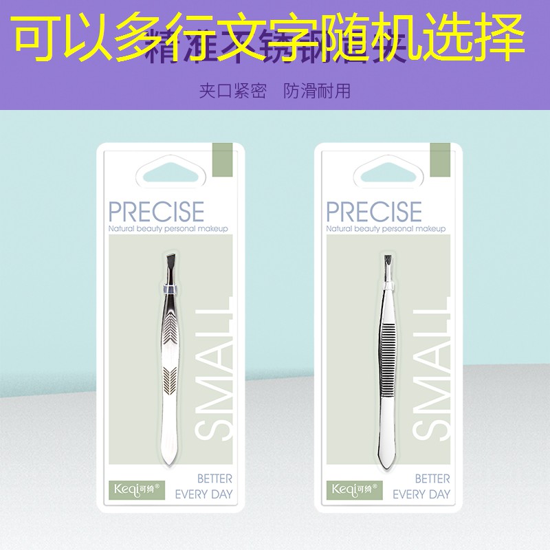 SG胜游：ipad录屏游戏原画
