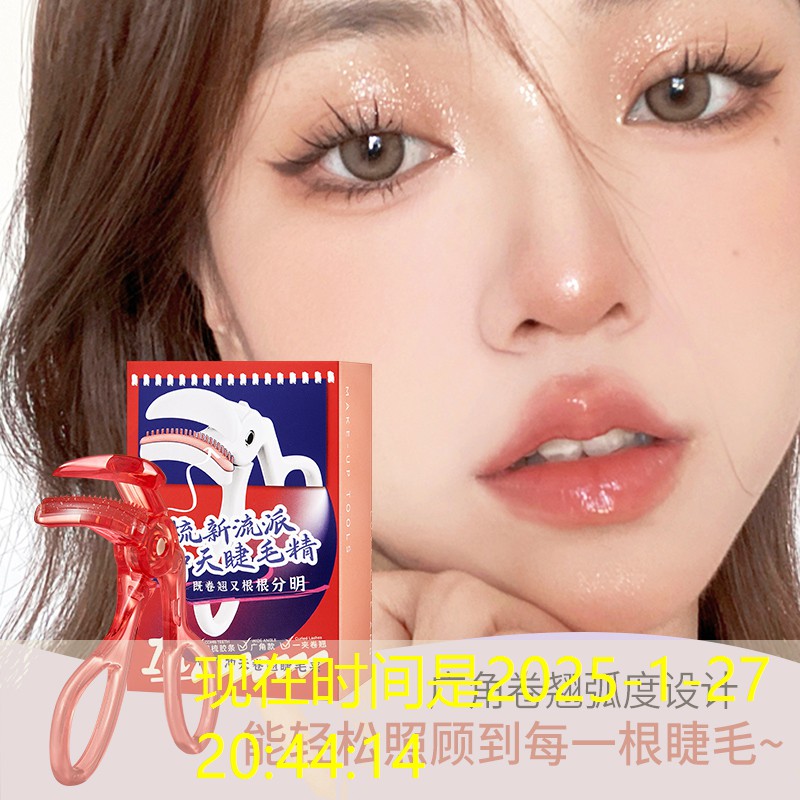 胜游官网：街机游戏3d动作爬墙教学