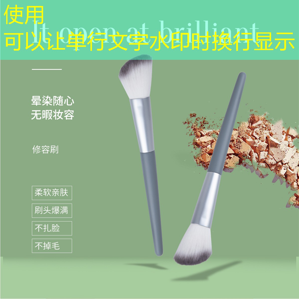 sheng game胜游亚洲：原画游戏角色生肖龙怎么画