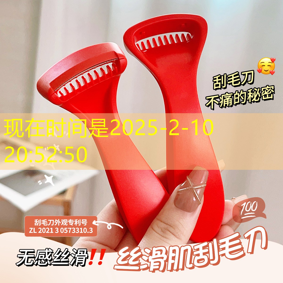 触摸游戏3d大全手机版