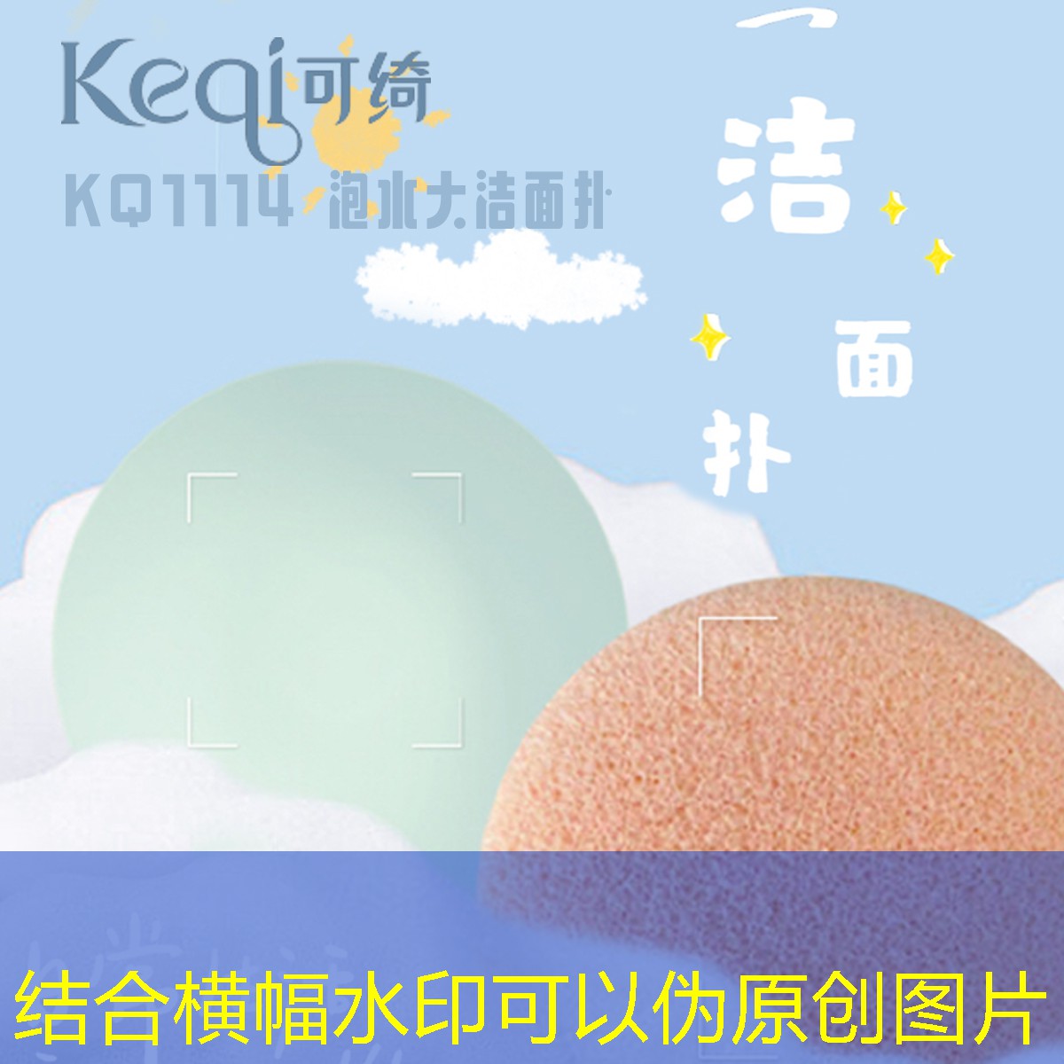 胜游官网：深圳游戏原画设计案例