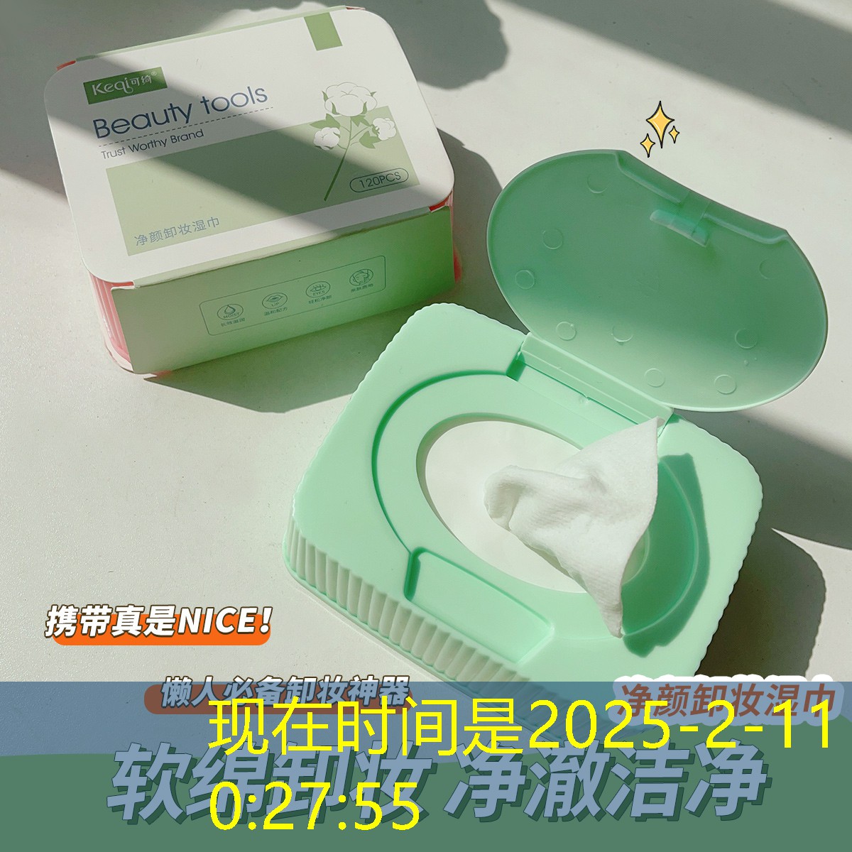 SG胜游：各种好玩儿小程序游戏推荐