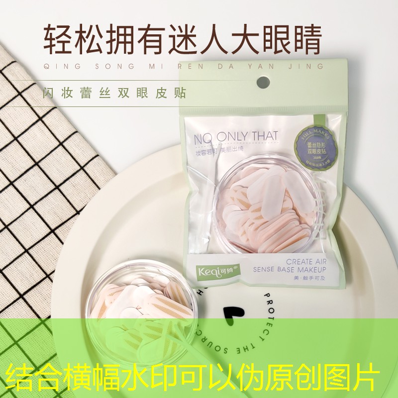 小程序游戏需要什么设备