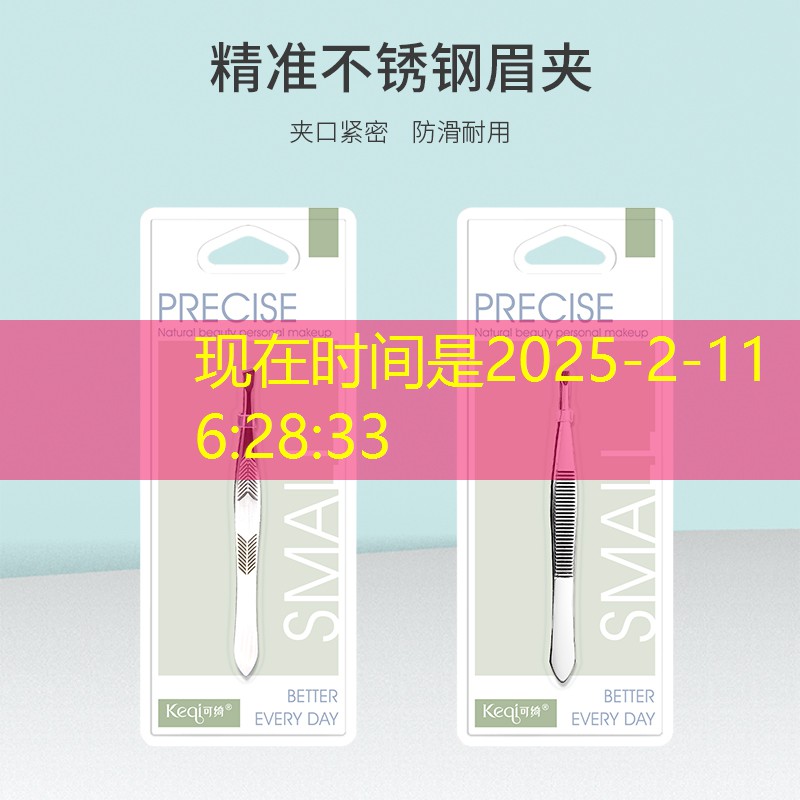 SG胜游官网：当大学生当上游戏策划