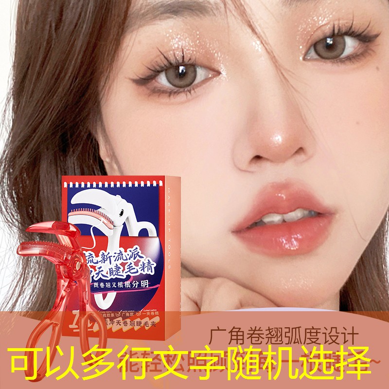 胜游亚洲sg：小游戏像素小程序挡鬼
