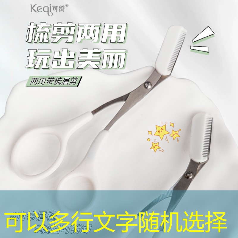 胜游亚洲sg：外星人游戏原画人物角色