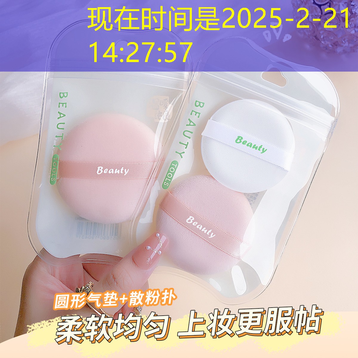 大内存3D生存游戏