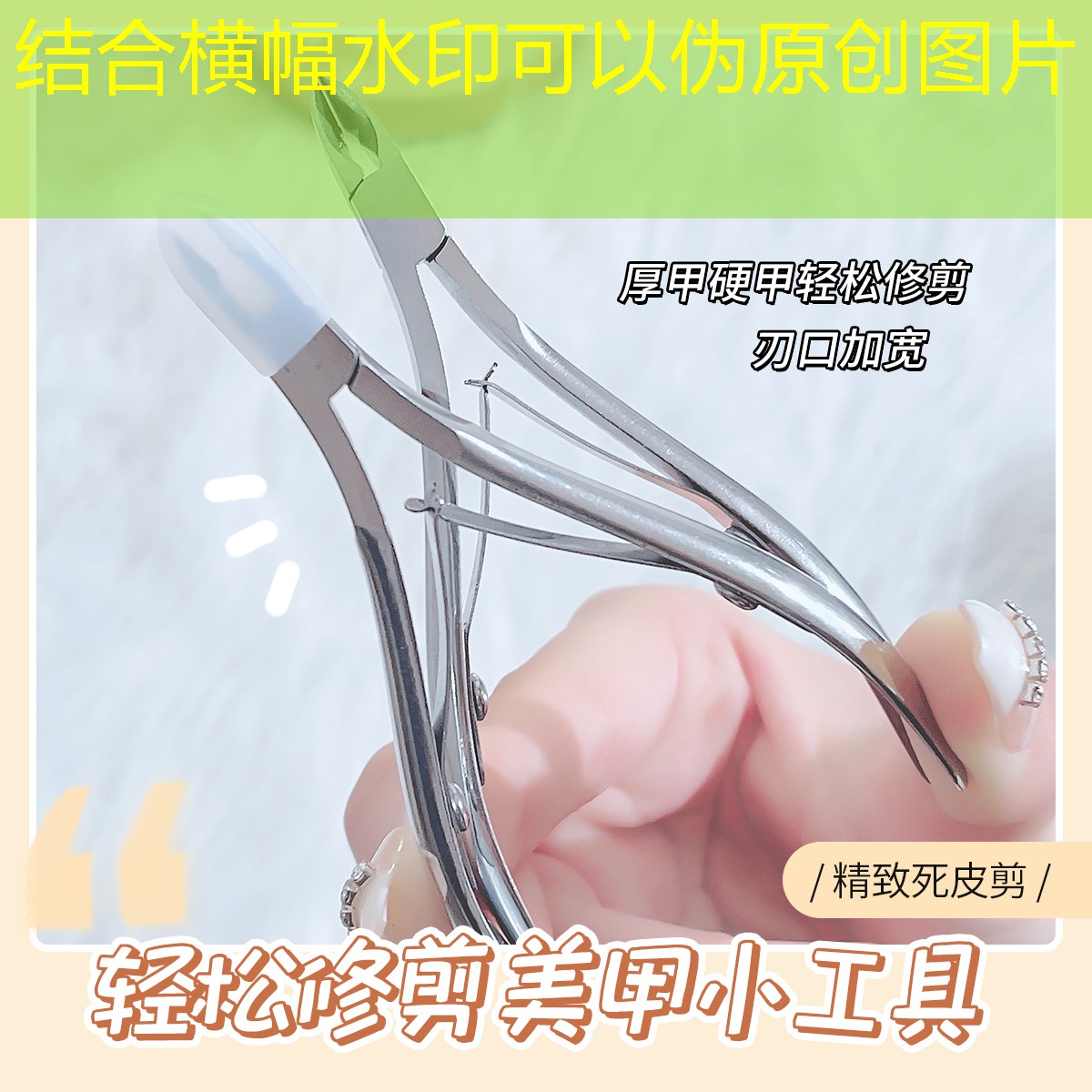 sheng game胜游亚洲：网络游戏程序规律分析