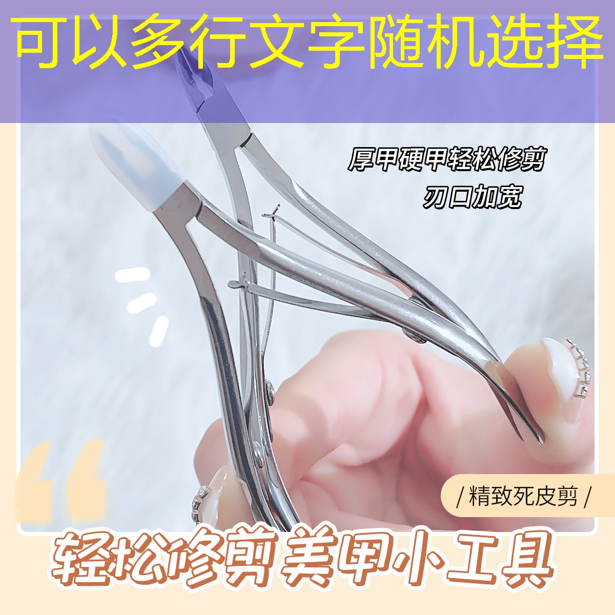 胜游亚洲sg：3D游戏5V5游戏