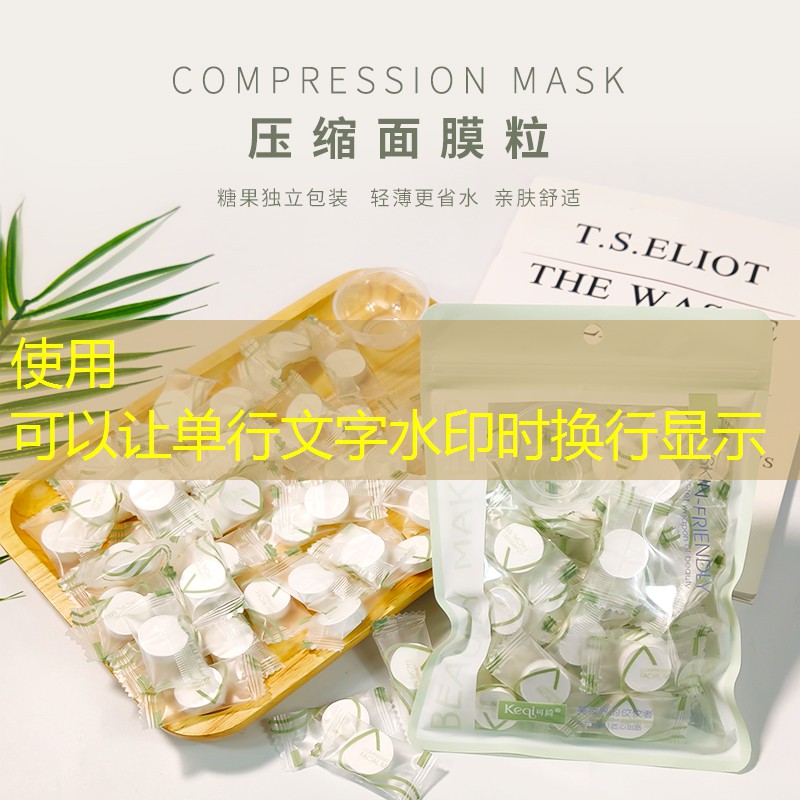 SG胜游：游戏ui交互动画设计图