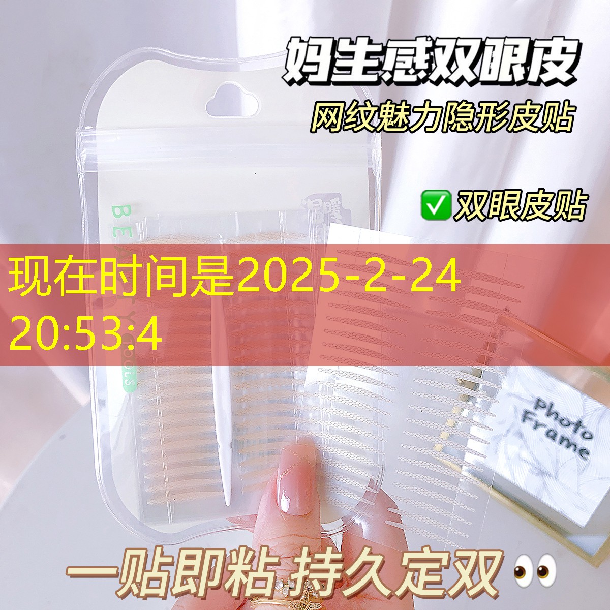 胜游亚洲sg：高达游戏敢达决战3D