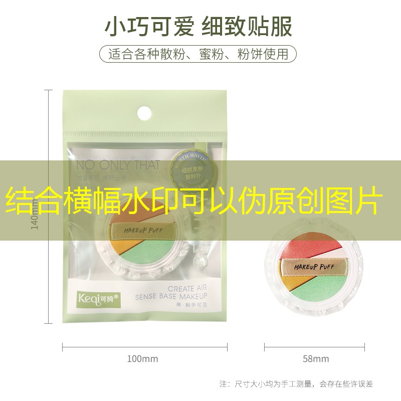 胜游官网：方块大战小程序入口小游戏