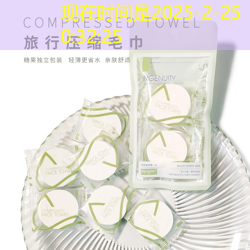 胜游官网：日式校园3d游戏