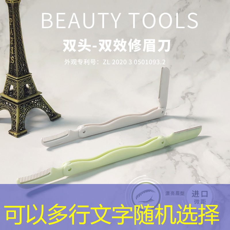 只有原画能看的游戏软件