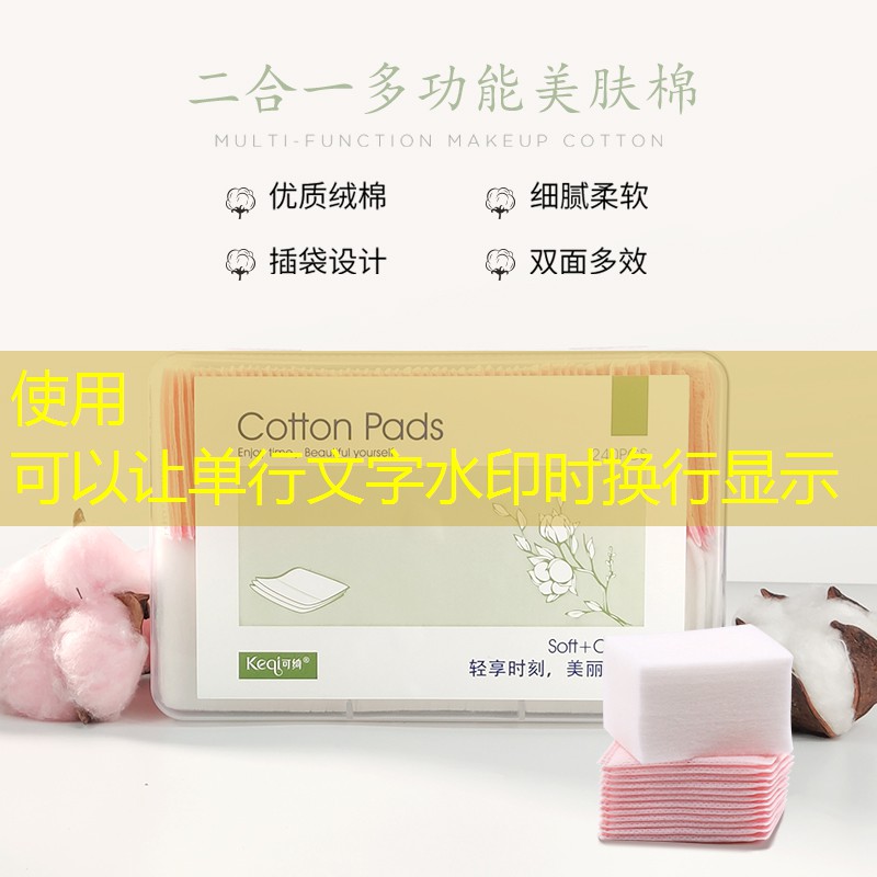 胜游亚洲sg：麻将消消消小游戏入口小程序