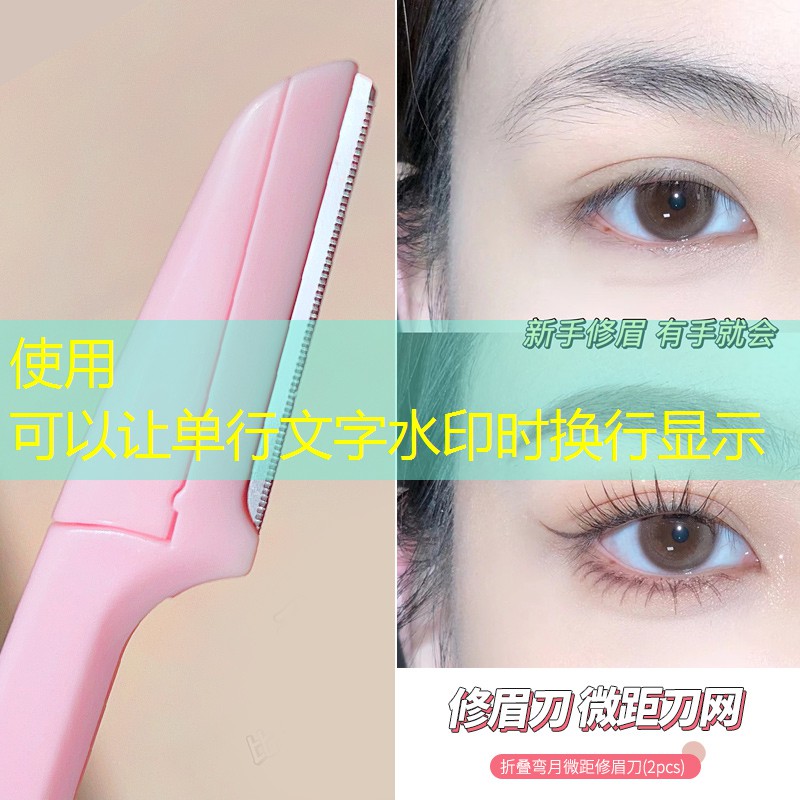 SG胜游：3d打败巨物游戏