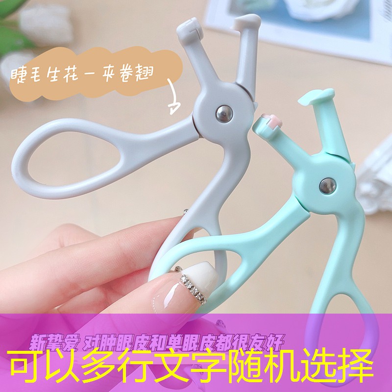 胜游亚洲sg：华东青年电竞大赛：对于新手玩家有没有培训活动？