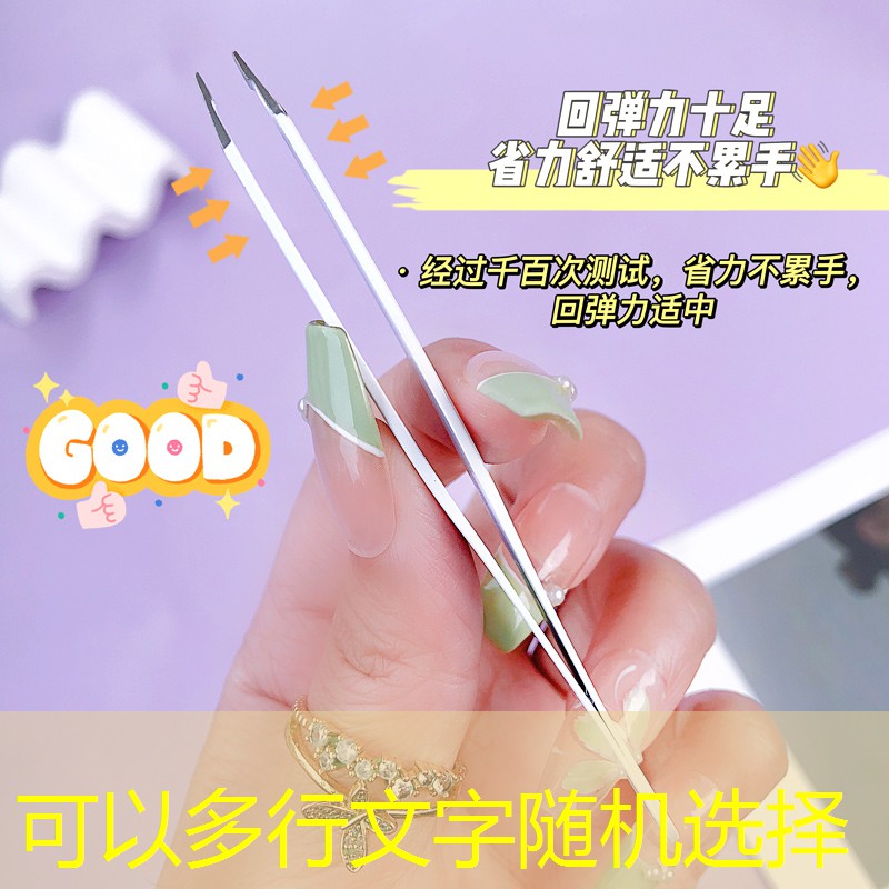 SG胜游：看游戏原画猜人物是什么