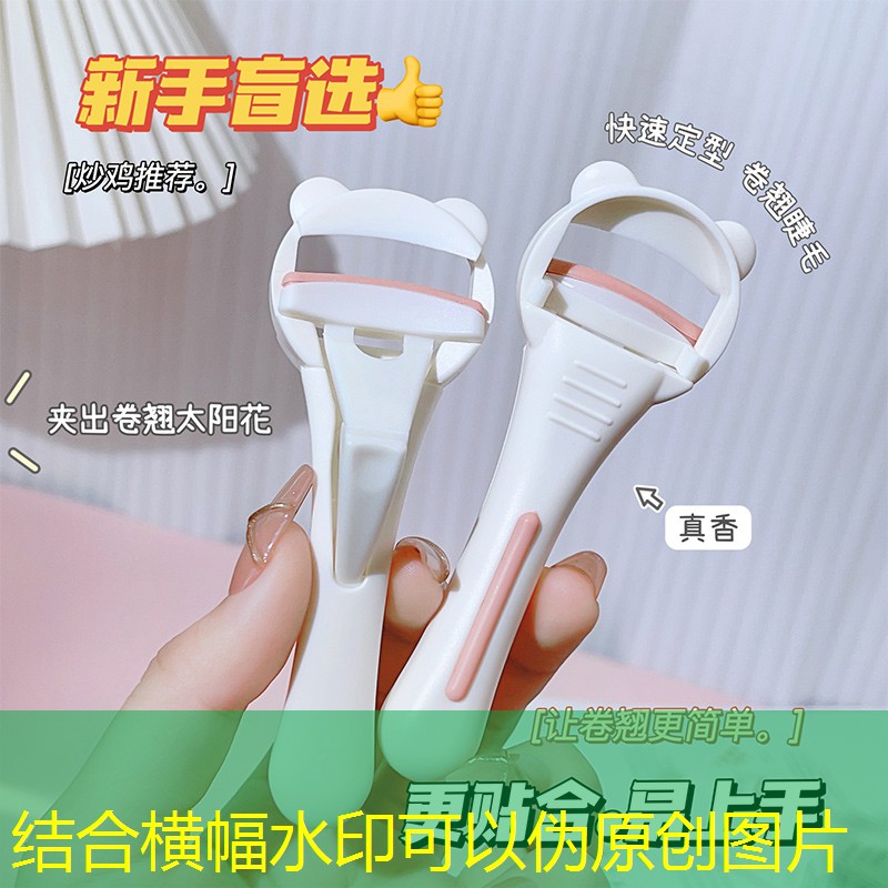 胜游亚洲sg：ui设计课程需要学习什么
