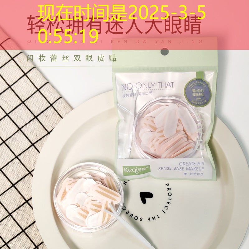 模拟3d设计游戏风格有哪些
