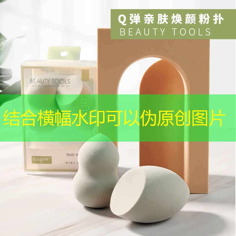 SG胜游：最容易爆的小程序游戏软件