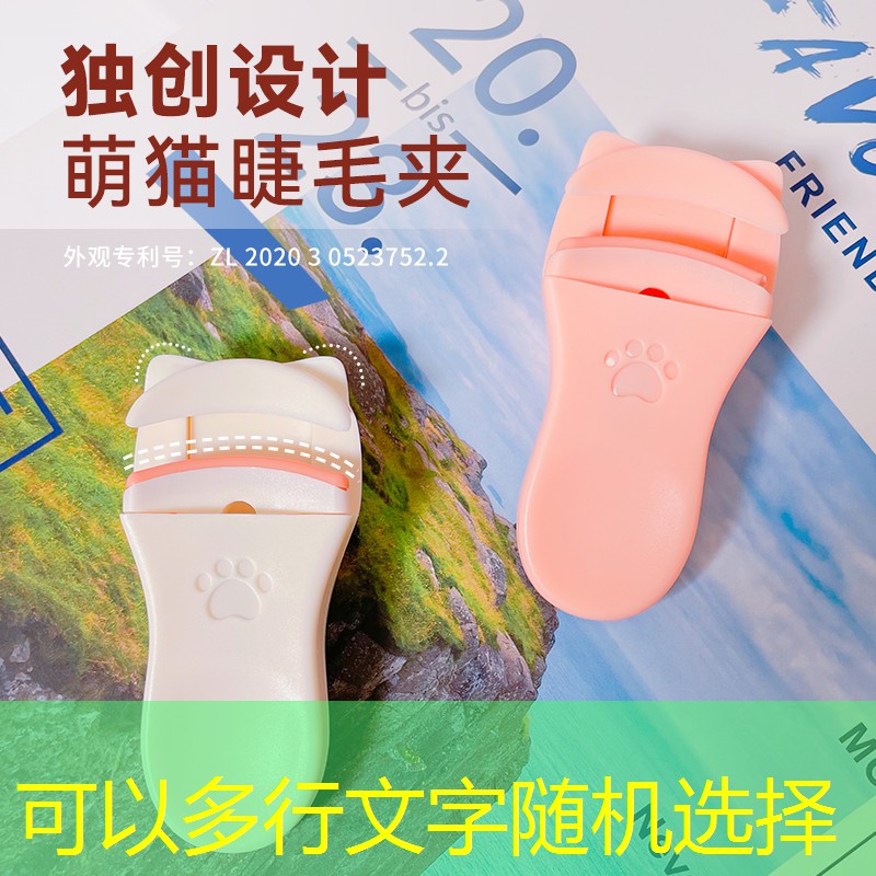 SG胜游：电脑游戏原画壁纸高清