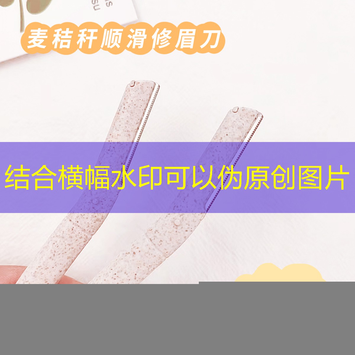 胜游亚洲sg：裸眼3d超逼真游戏