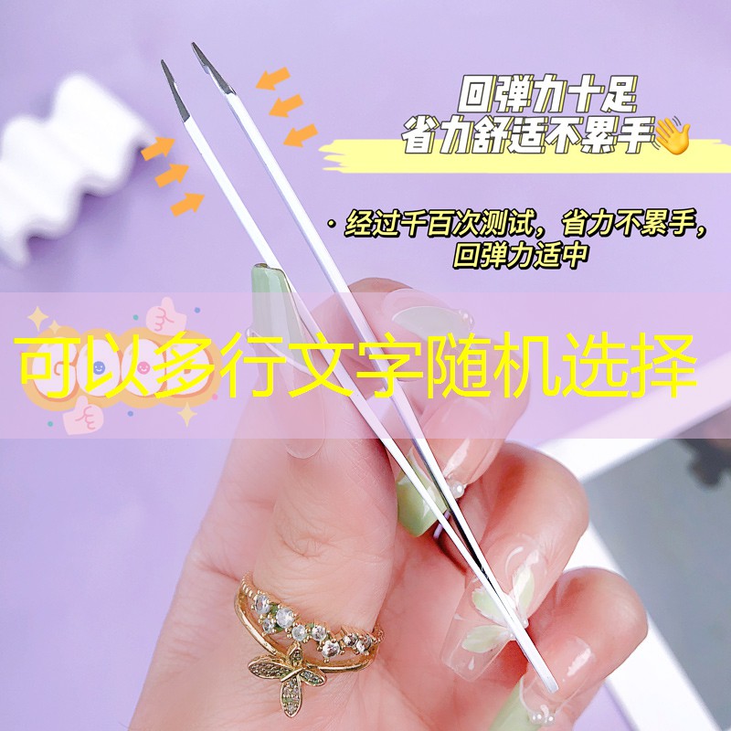 胜游官网：原神3d虚拟助眠游戏在哪