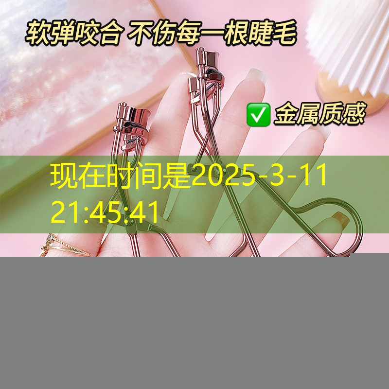 sheng game胜游亚洲：斗鱼游戏程序入口在哪打开