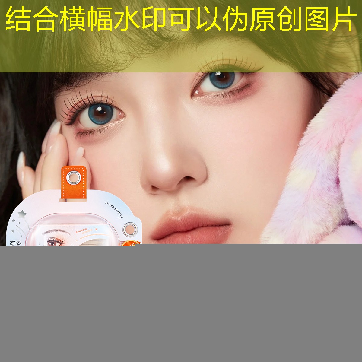 古风游戏ui设计作业