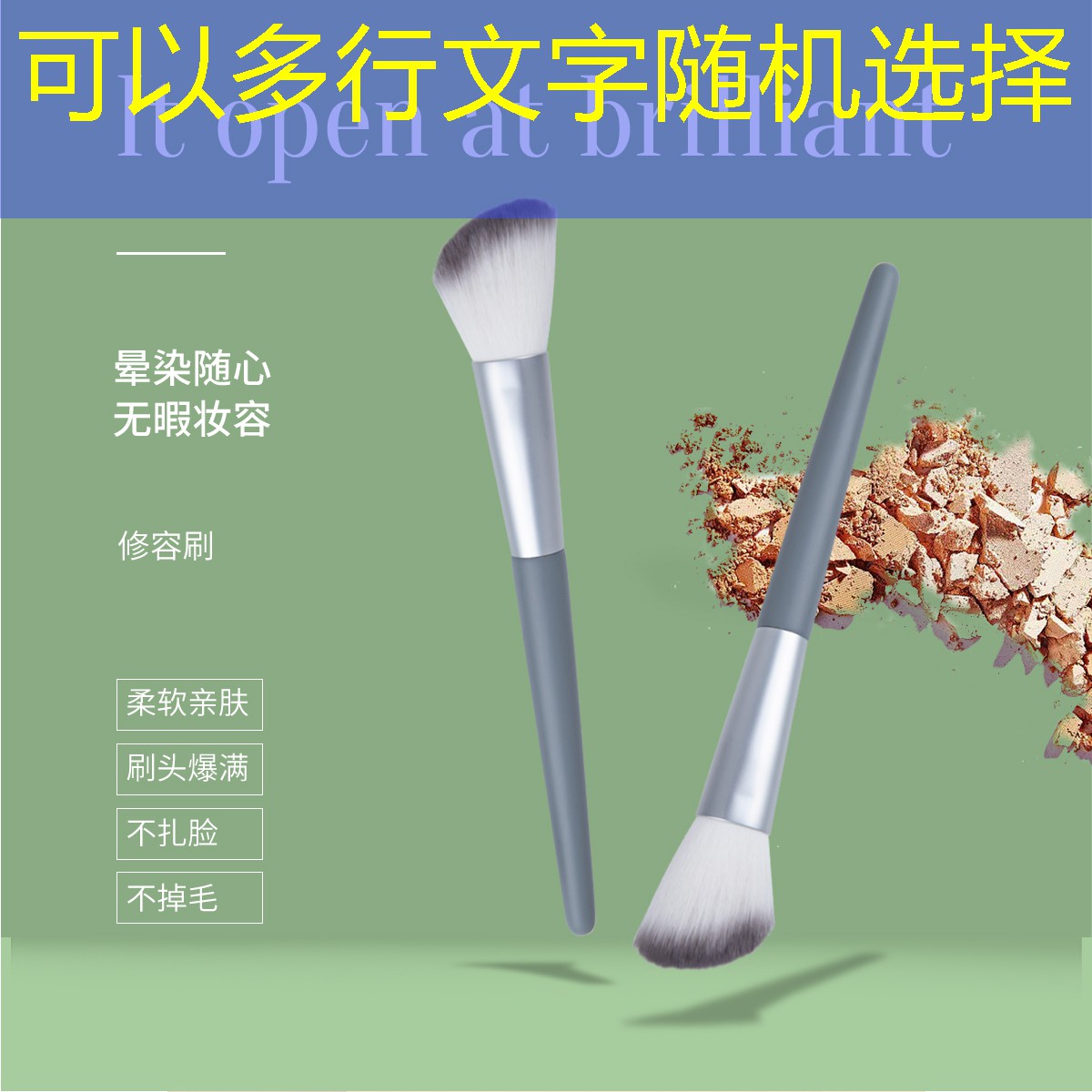 SG胜游官网：魔方3d小游戏