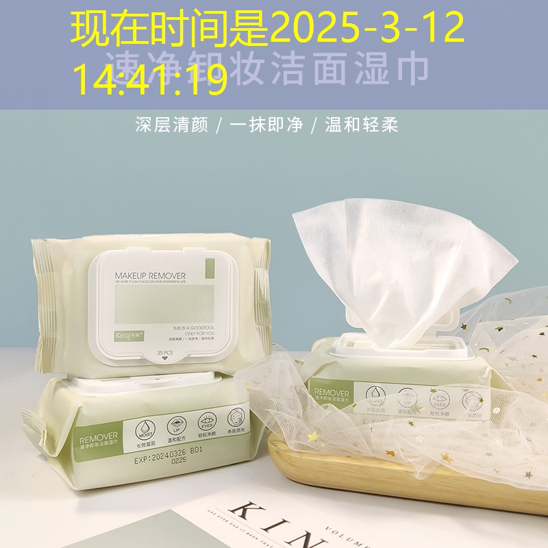 生物卡牌类游戏ui设计