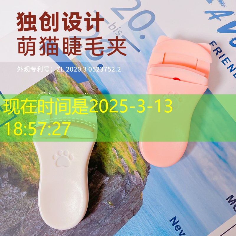 sheng game胜游亚洲：游戏原画花瓶画法大全简单