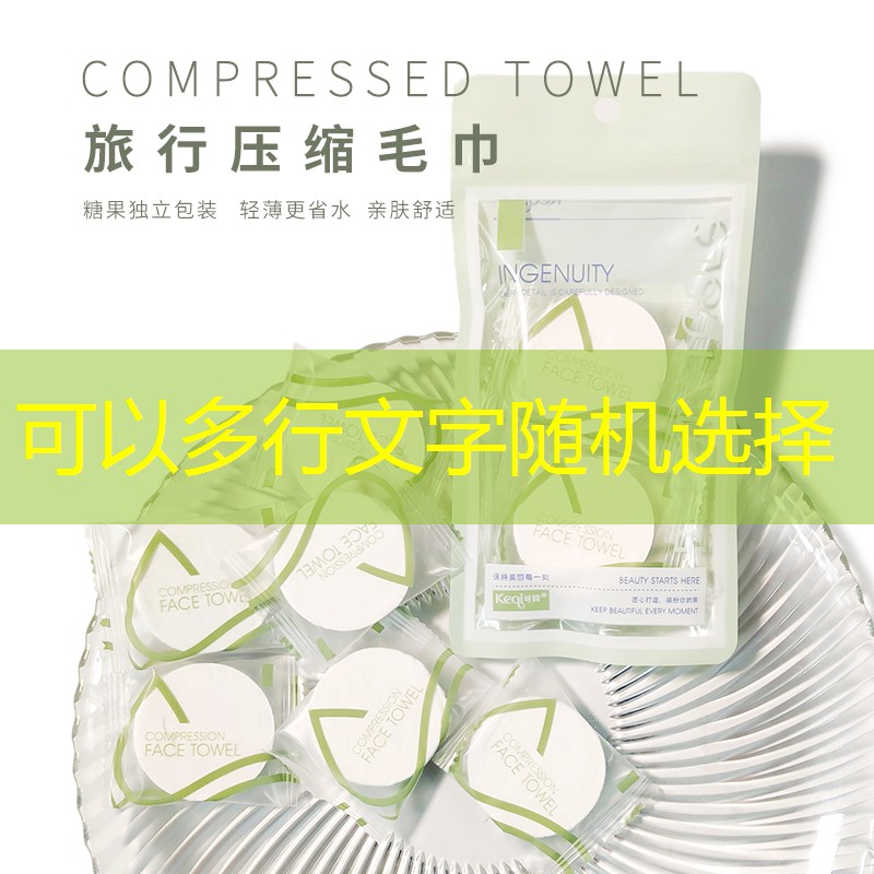 sheng game胜游亚洲：3d头像游戏专用名字怎么改