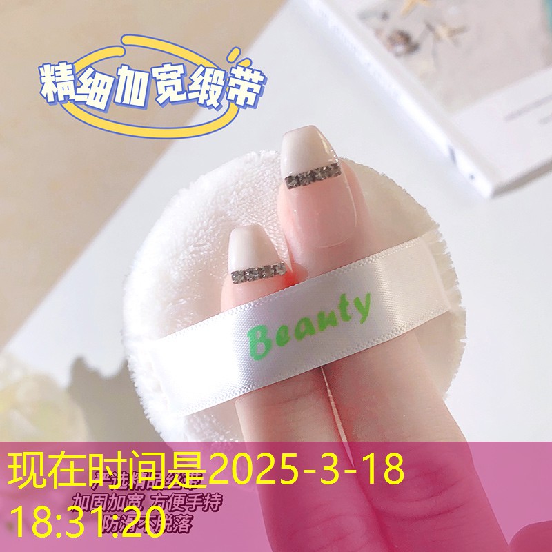 胜游亚洲sg：游戏原画设计之茶壶