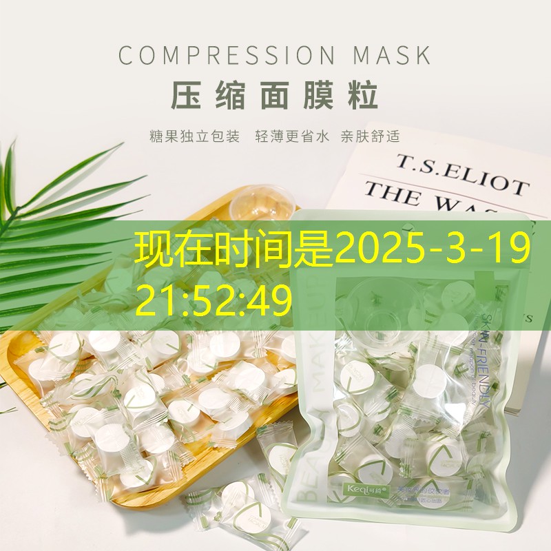 胜游亚洲sg：直播游戏对决程序是什么