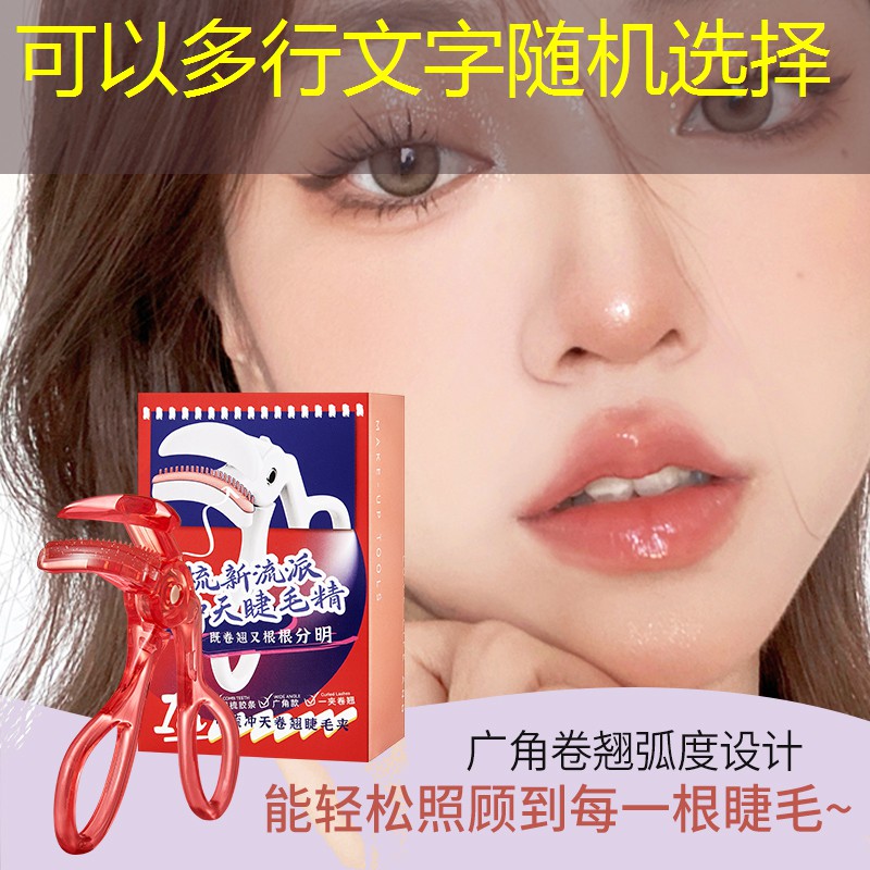 sheng game胜游亚洲：手机斯诺克游戏3d