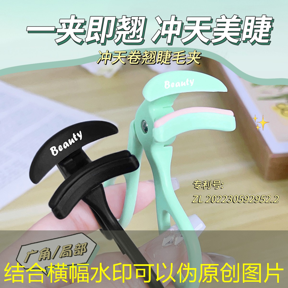 SG胜游官网：可爱游戏角色原画