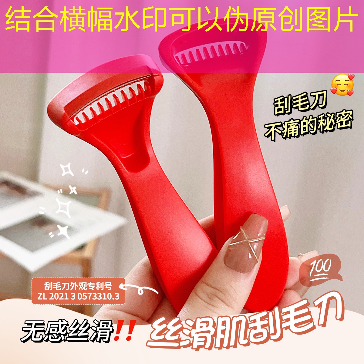 胜游亚洲sg：微信小程序游戏账号怎么看