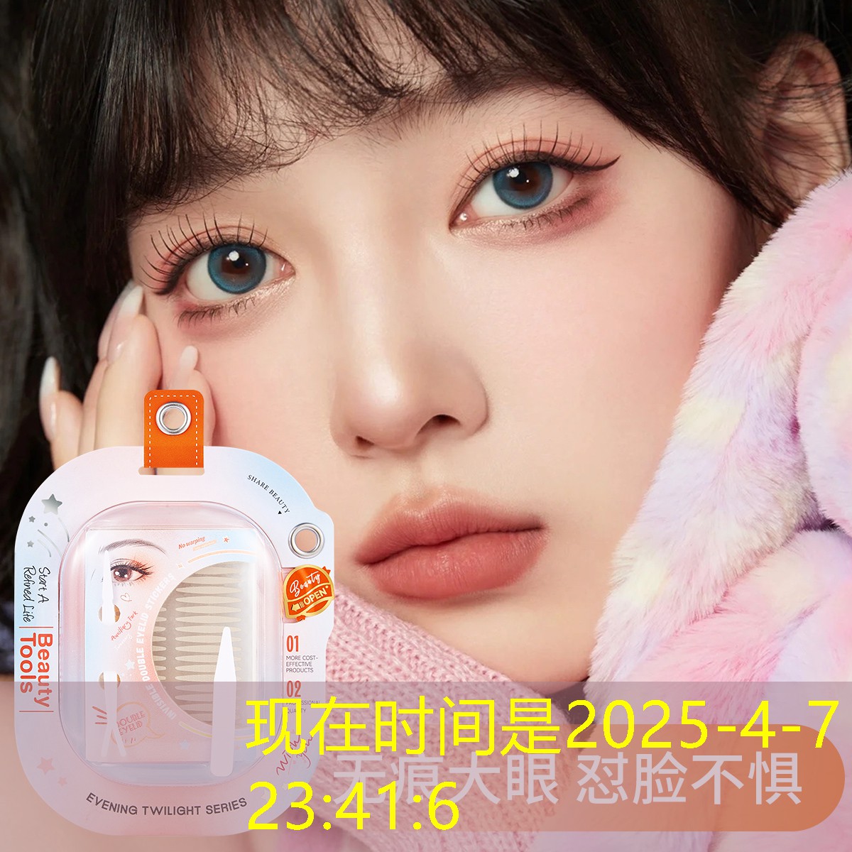 胜游亚洲sg：敲脑袋的小程序有哪些游戏