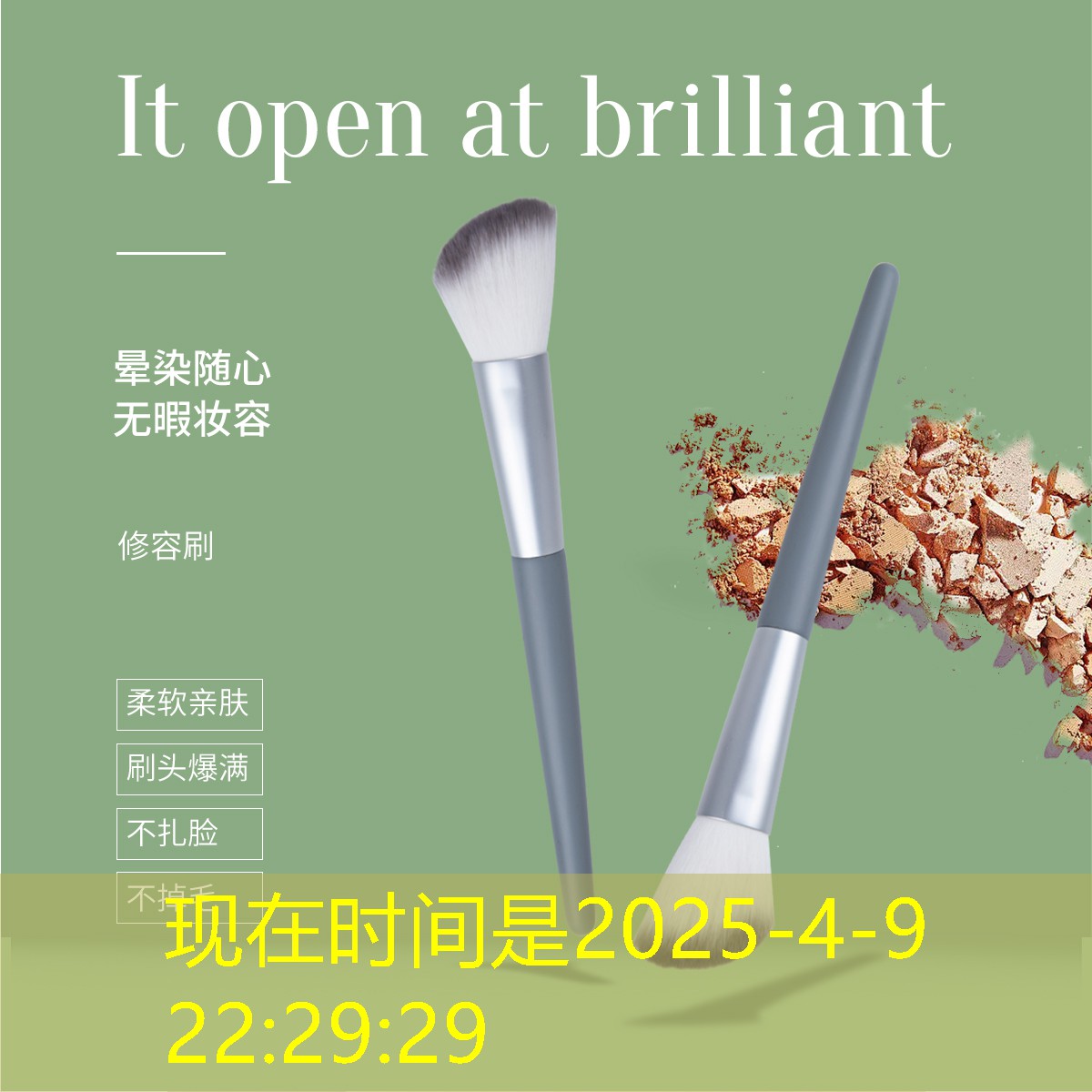 sheng game胜游亚洲：当游戏策划会借掉游戏吗