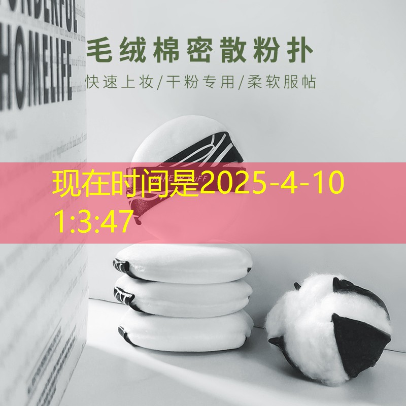 sheng game胜游亚洲：恋爱成双游戏原画