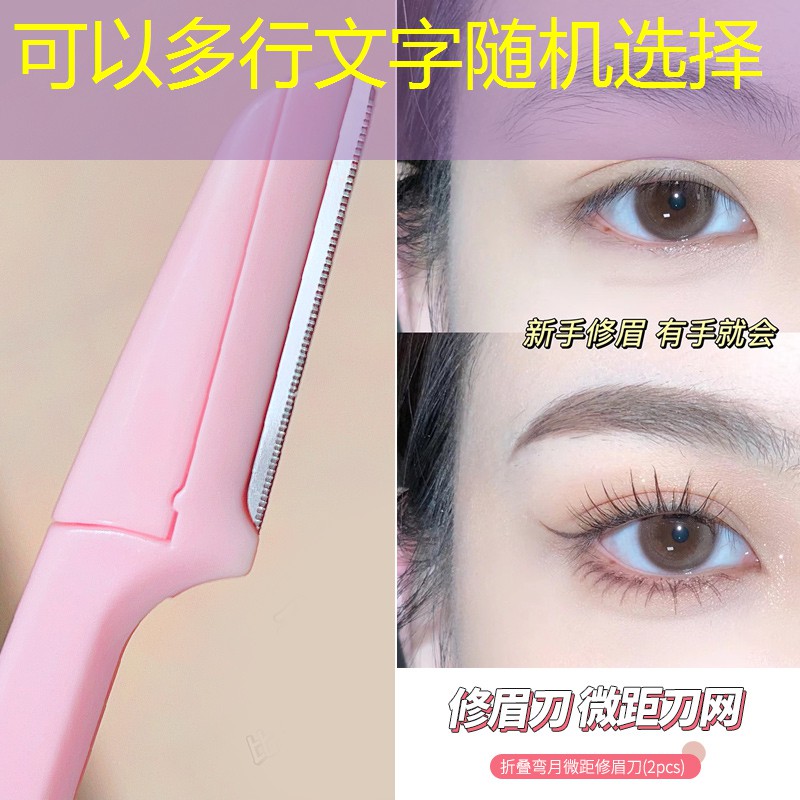 游戏原画设计角色名称怎么取