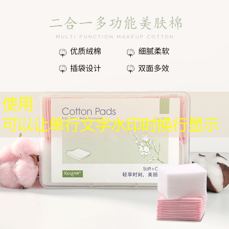 彩票为什么叫3d游戏呢